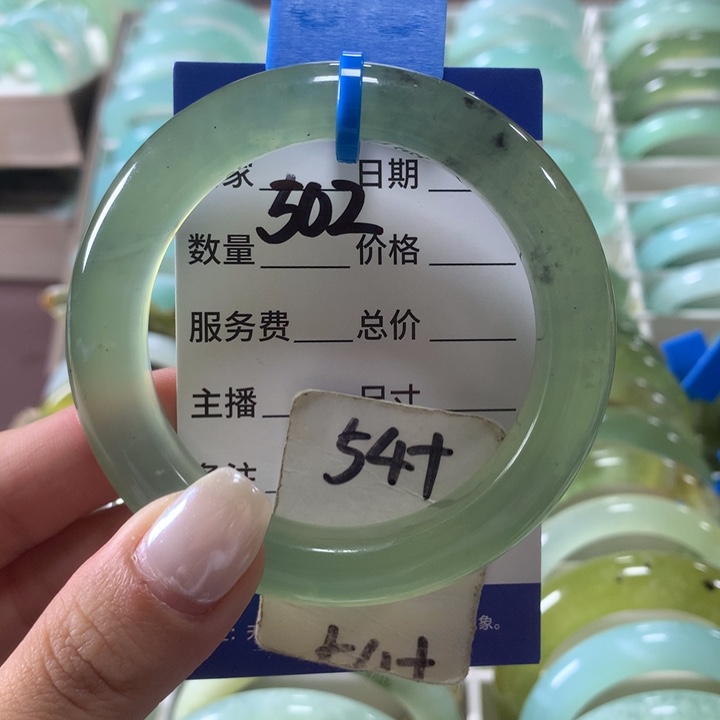 未镶嵌蛇纹石玉手镯502