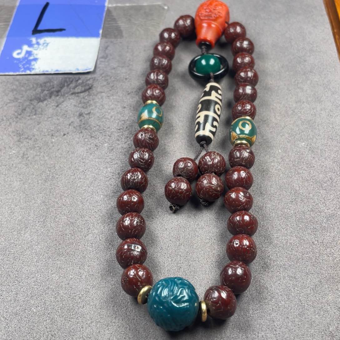 【闪购商品】凤眼菩提吊坠凤眼