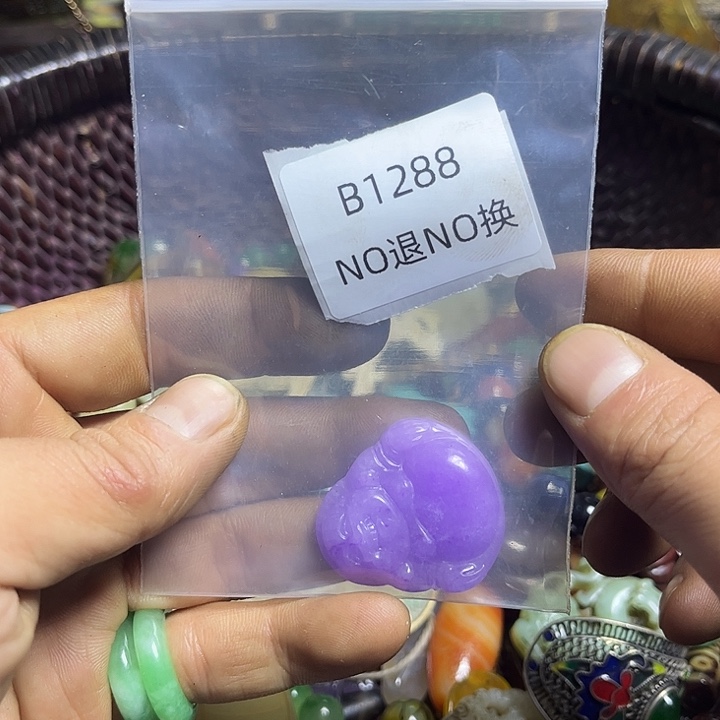 专***！龙脊菩提吊坠工艺品b1288