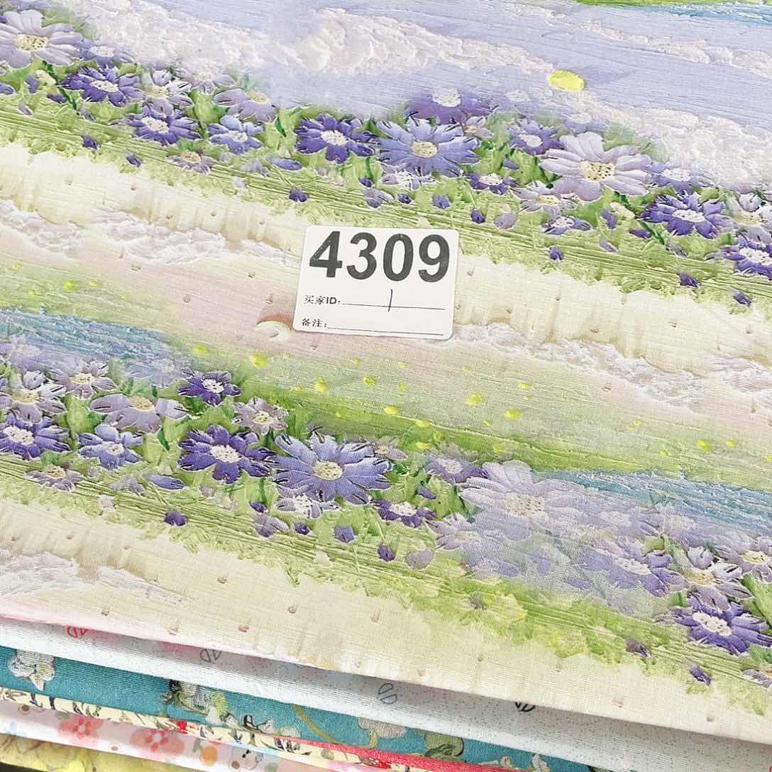 福利清仓 一米价纯棉平布1.1米宽果子布艺