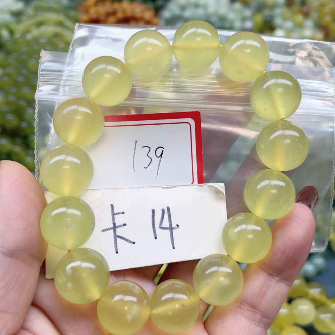 未镶嵌蛇纹石玉手串