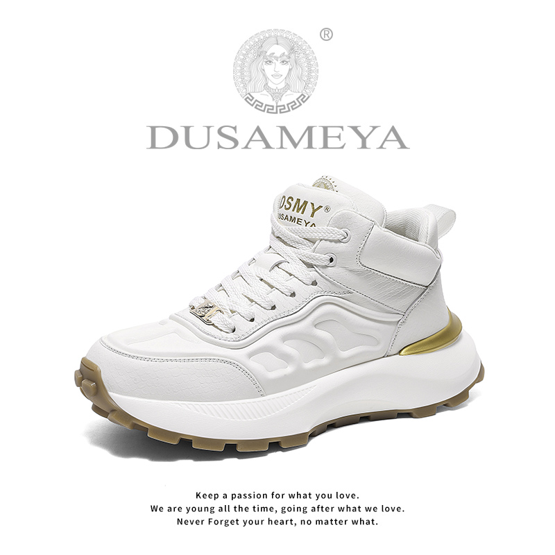 DUSAMEYA/杜莎米娅冬季轻奢男女同款时尚高帮厚底透气休闲鞋6702