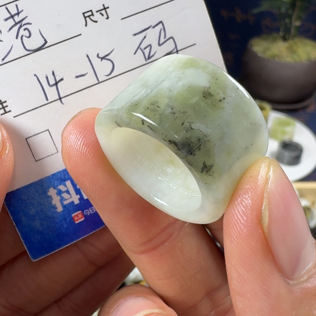 蛇纹石玉未镶嵌戒指37