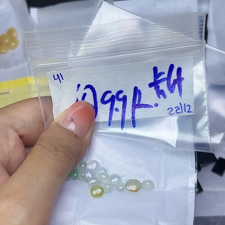 未镶嵌定制翡翠不