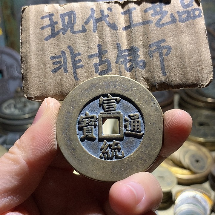 铜现代工艺品老铜翻砂