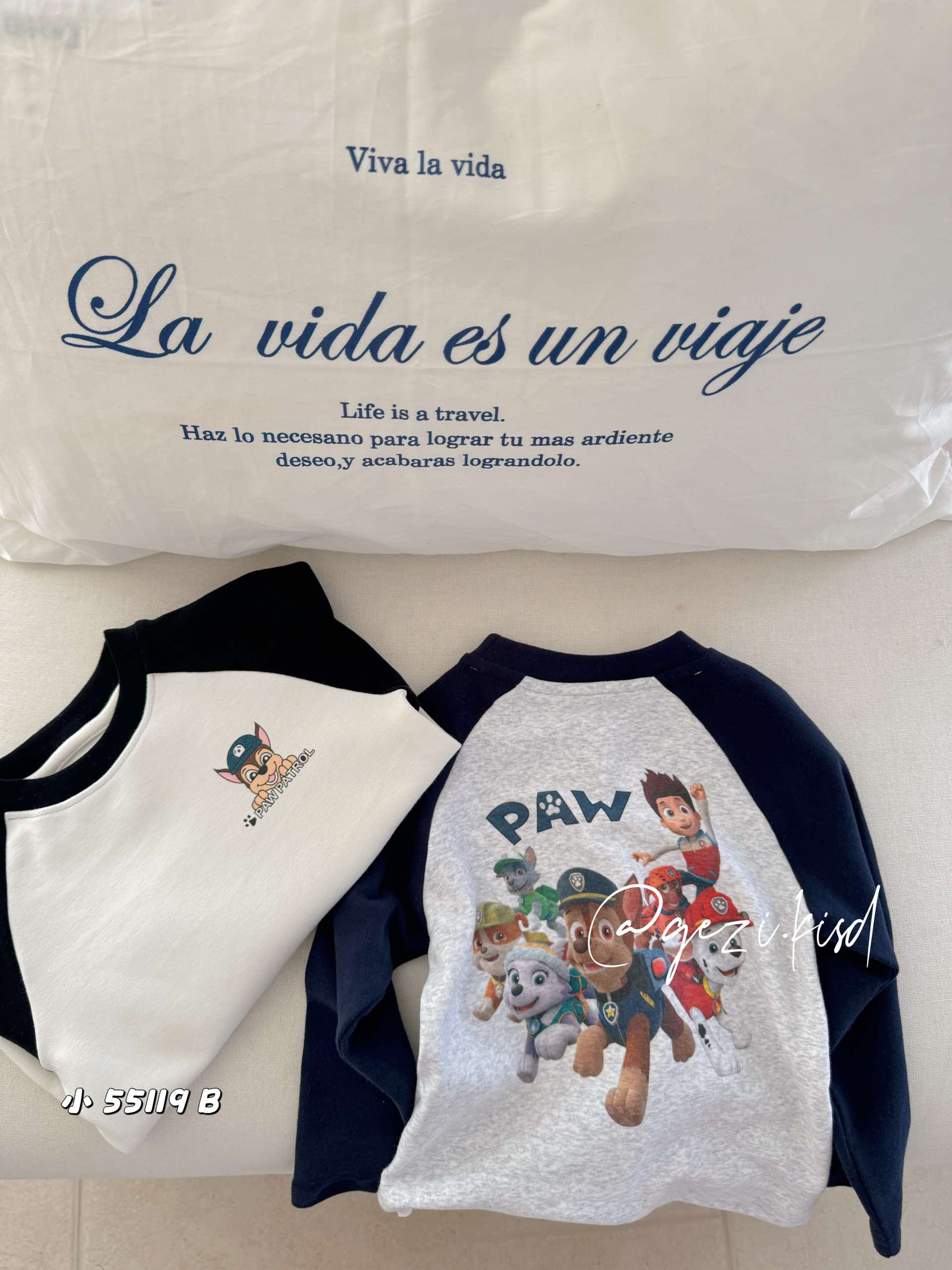 格子-GZ-25男宝宝秋冬320g棉卡通动漫卡通风A类加厚圆领T恤长袖