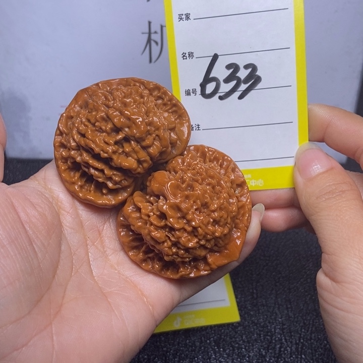 文玩核桃把件633/51.5官帽