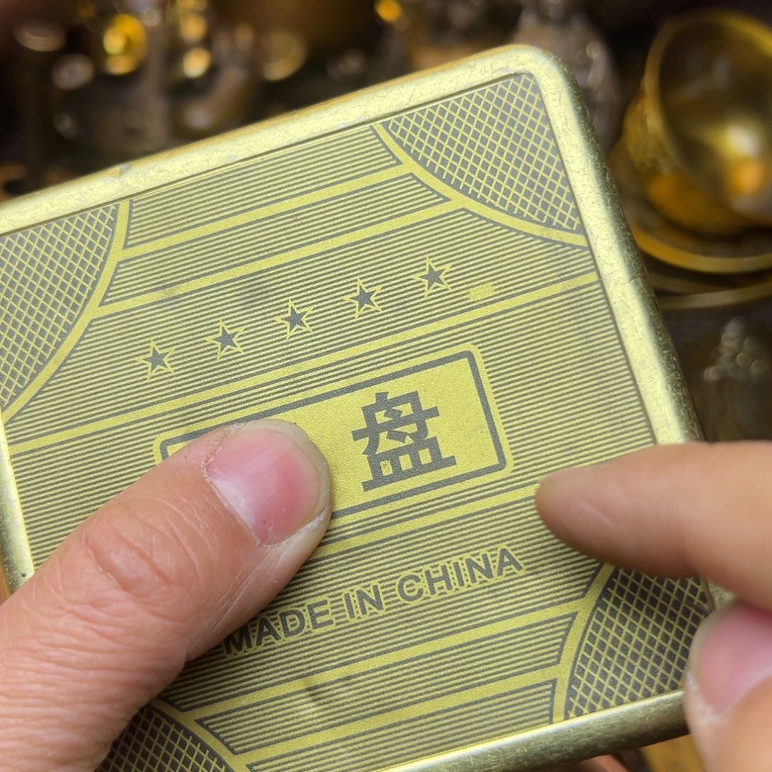 精美文玩精品摆件