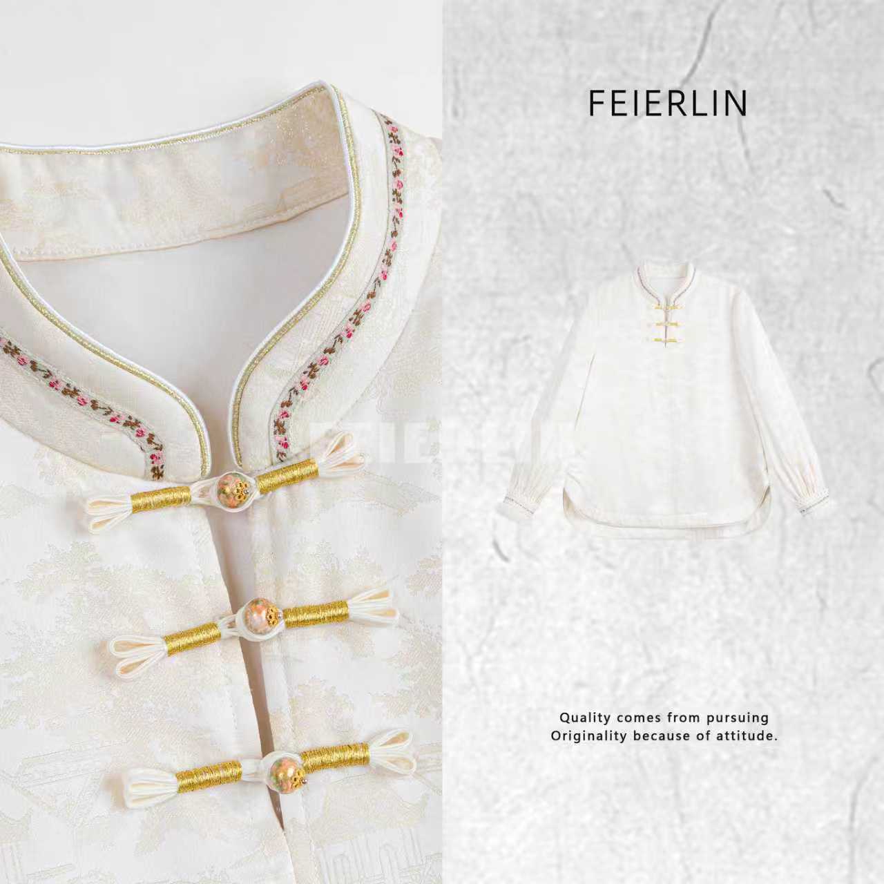 FEIERLIN- 2025深圳原创新中式女装桑蚕丝夹棉水貂上衣90292