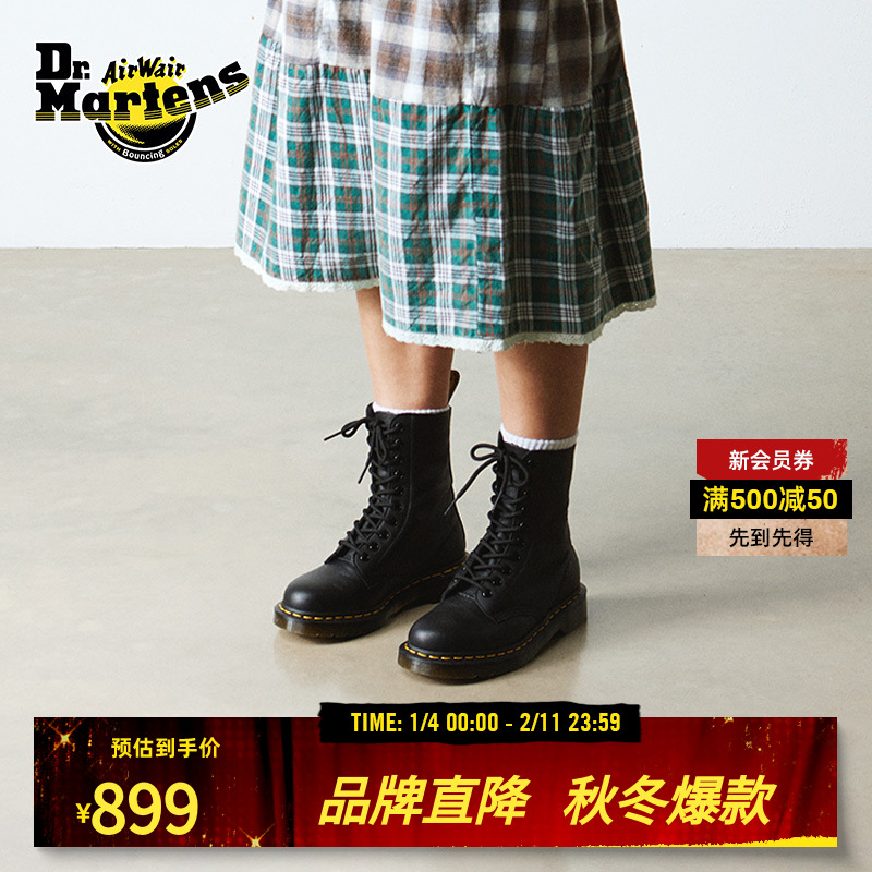 马丁博士 1490英伦冬机车靴荔枝纹软皮黑色短靴马丁靴22524001