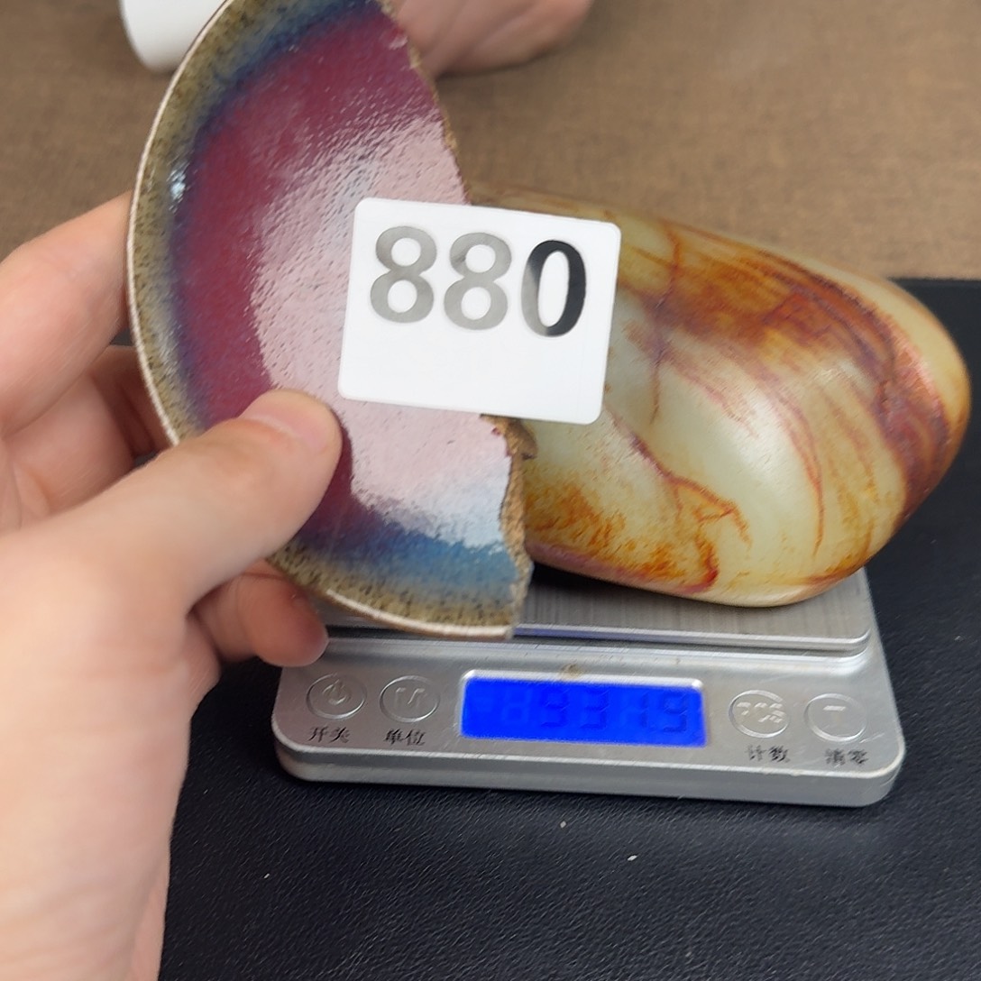 瓷片888888888888888