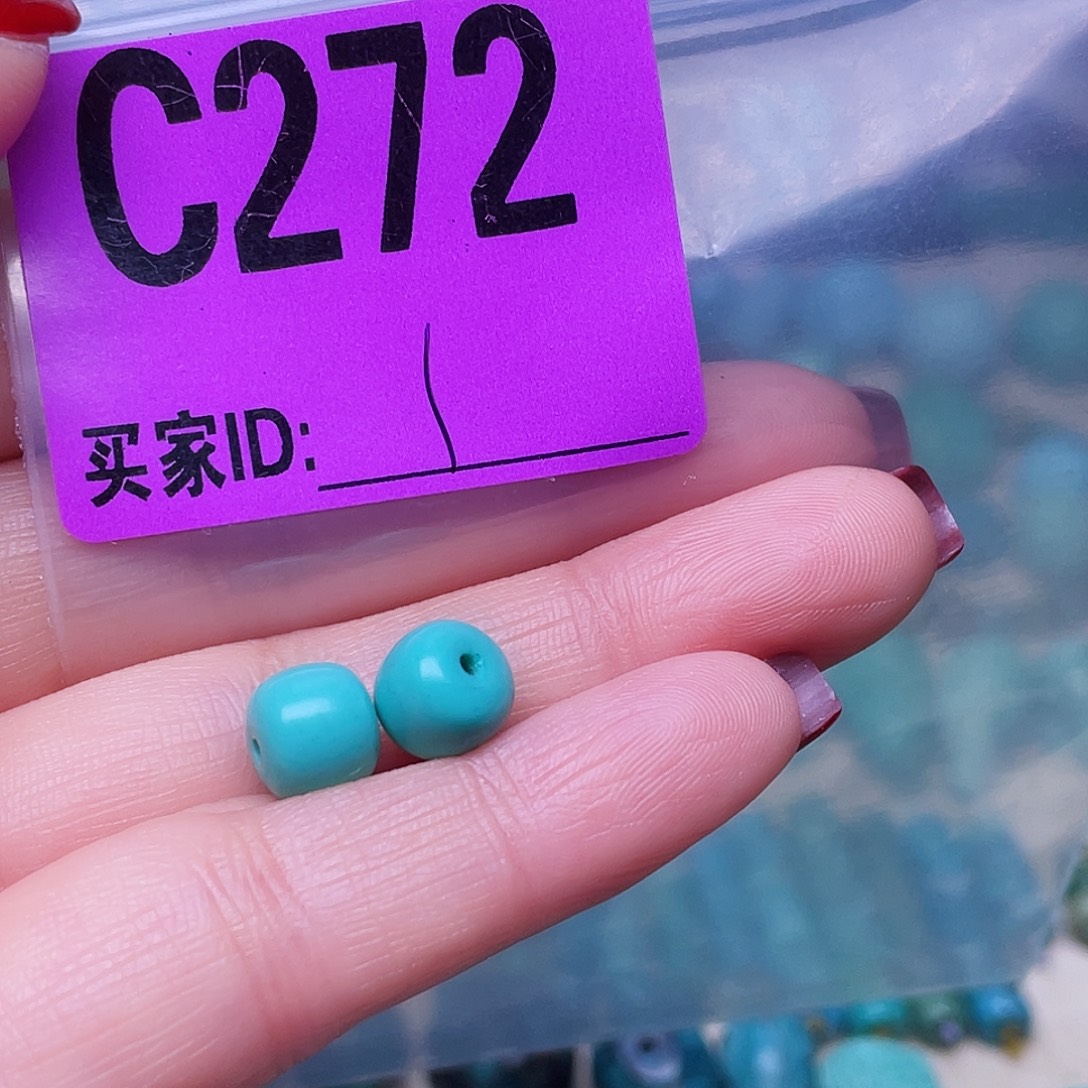 空竹粉丝专享十堰特色手工散珠