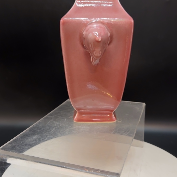 零***点瓷片瓷器艺术品鉴赏辞典正文