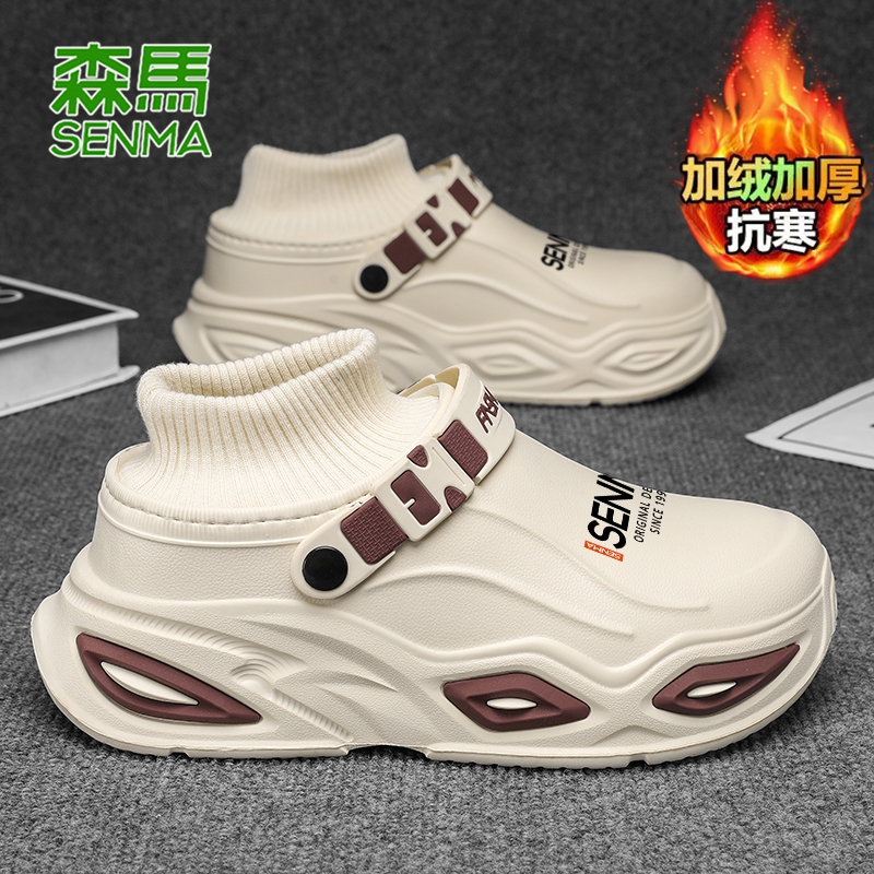 森马雪地靴男款冬季外穿加绒加厚抗寒保暖东北棉鞋一脚蹬棉拖鞋女商品图