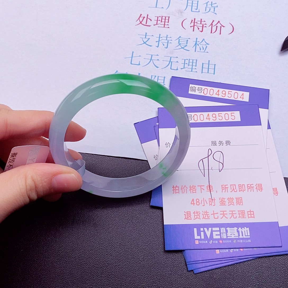 拍下实物为准000000