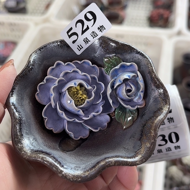 山泉造物手工制作柴烧529