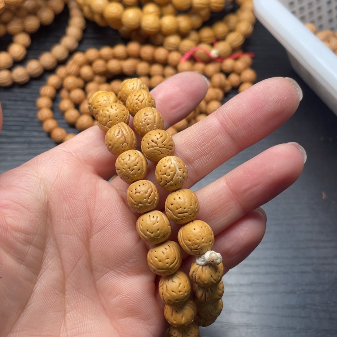 【闪购商品】林*成品手持138米