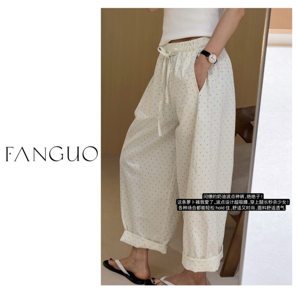 韩国stesa*t原厂！洋气波点全棉休闲裤九分松紧腰萝卜裤女B25389