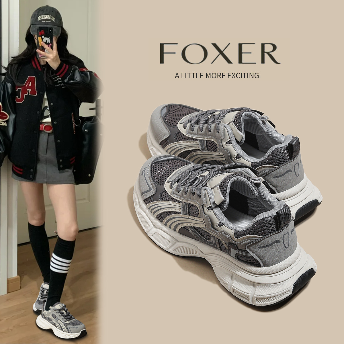 【FOXER】厚底百搭老爹鞋上班鞋春季潮鞋学生网红厚底跑步休闲鞋-W