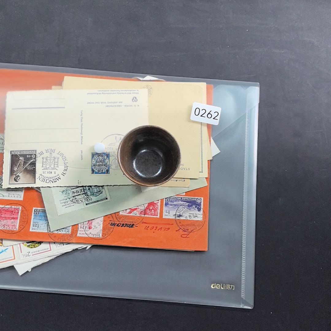 262哈哈哈哈哈哈哈哈哈哈哈