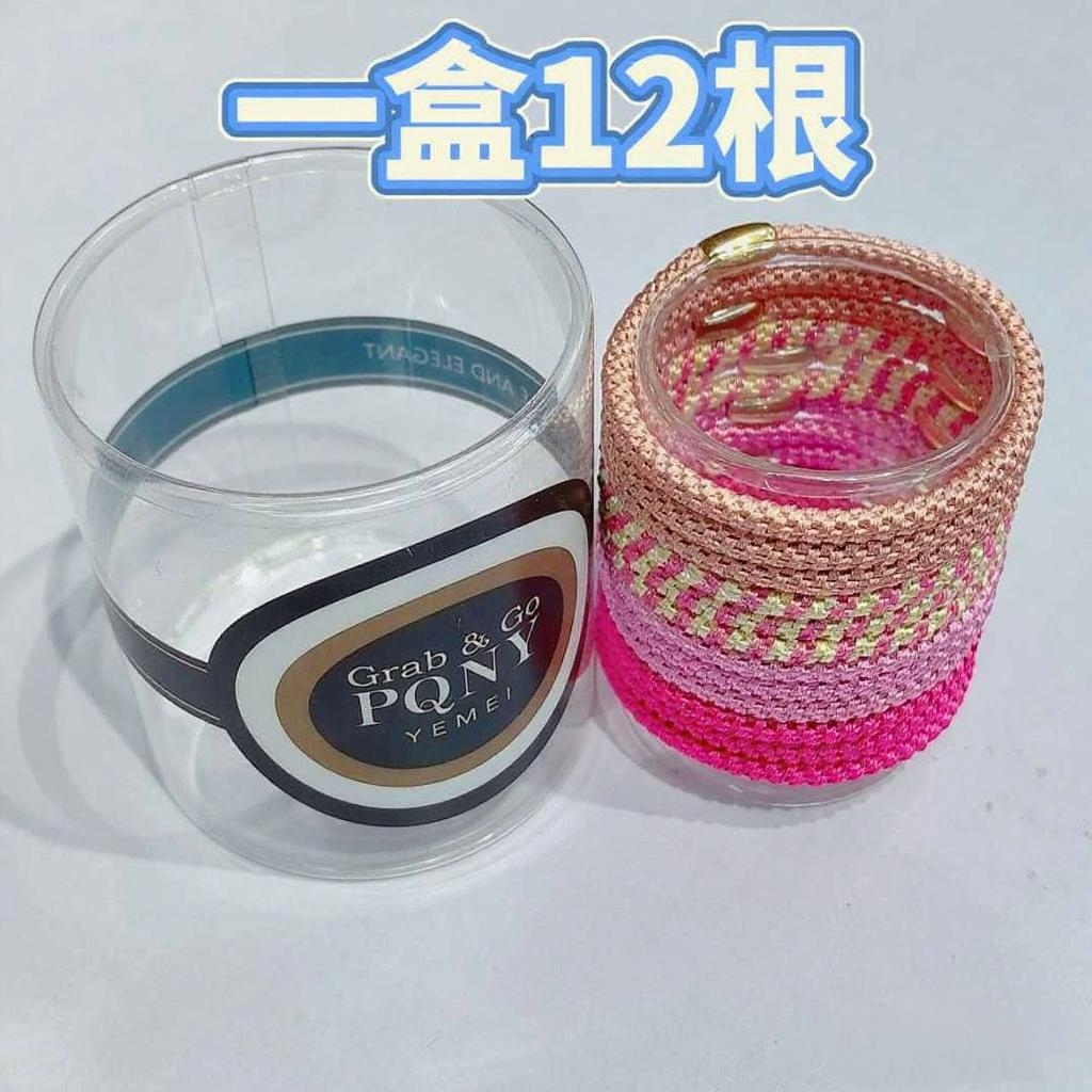 【AG-16012】成人大童儿童发圈可爱女童儿童配饰发绳发饰