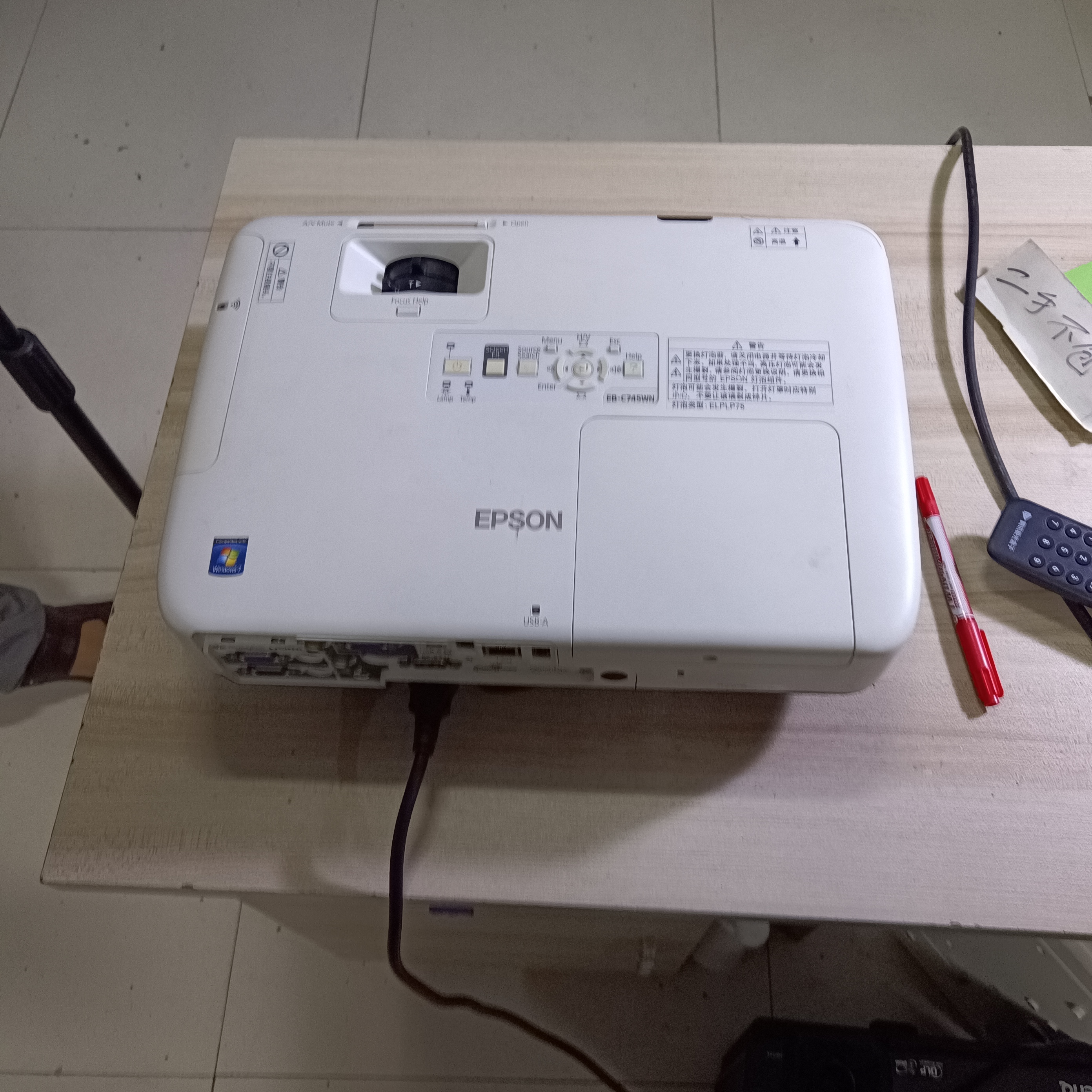 8新 Epson/爱普生 二手爱普生投影仪运费自理