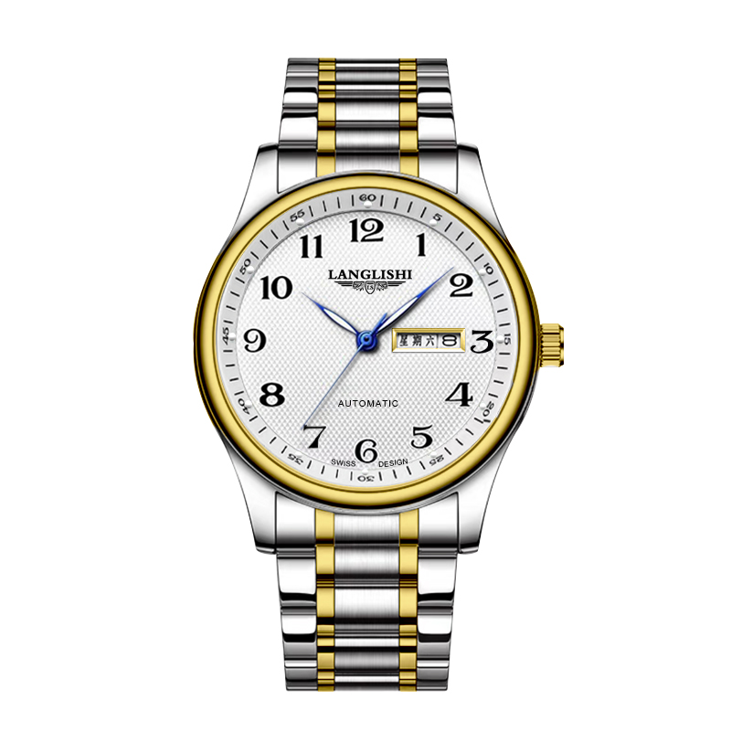 【专柜宠粉】男士经典间金数字夜光钢带日历夜光针商务腕表LS004