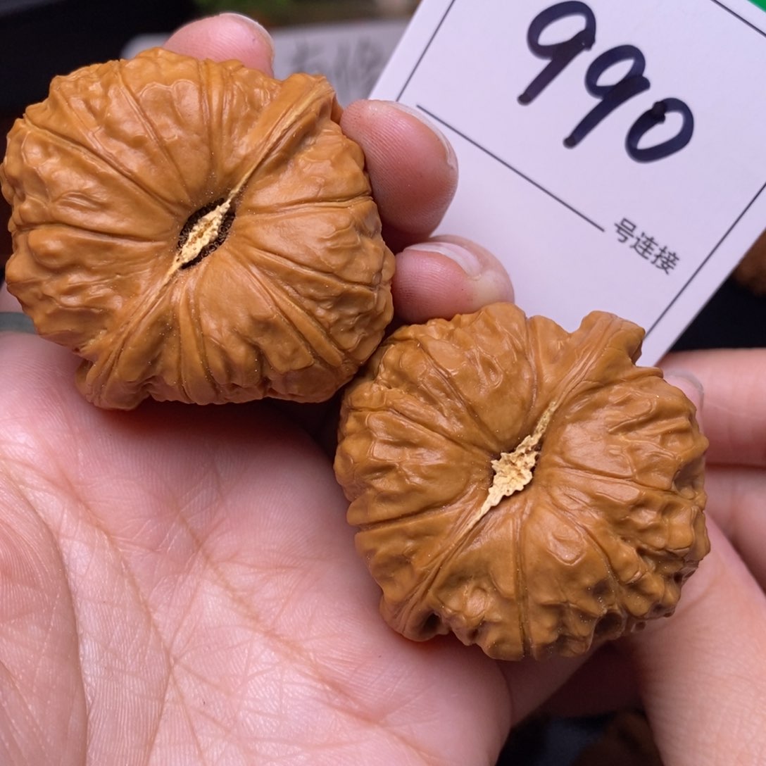把件文玩核桃990南瓜4.4