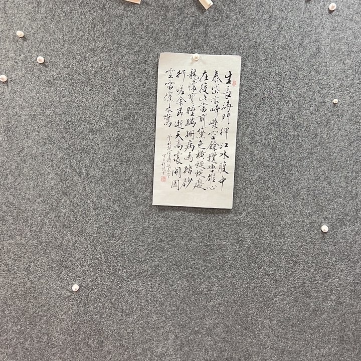 国画手绘作品包邮到家