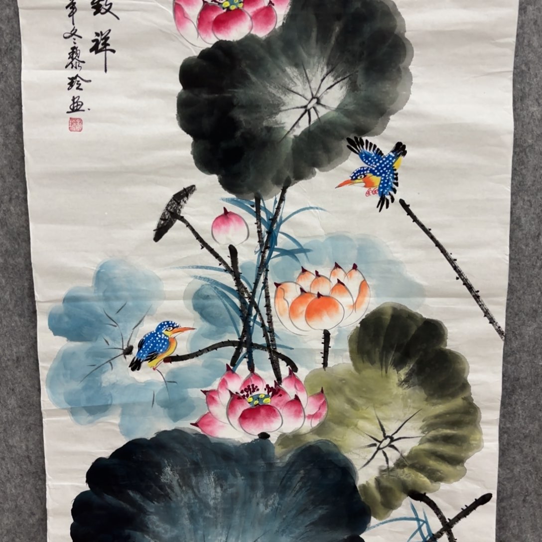 国画黎玲老师荷花花鸟4尺精品荷花
