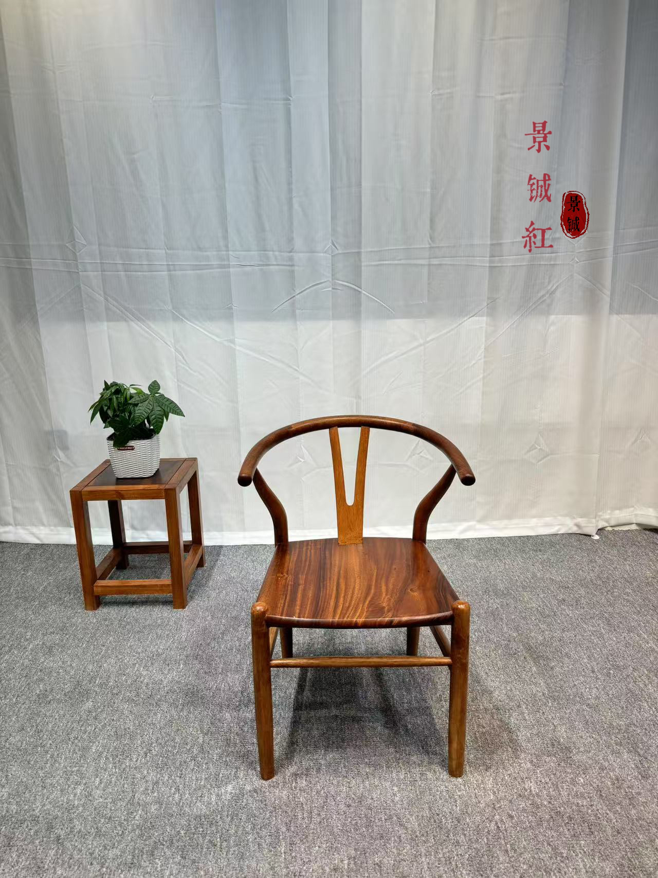 南美胡桃木y椅（不包邮）实木椅