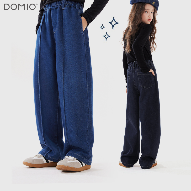 女童牛仔裤2025春秋新款儿童裤子中大童休闲裤加绒阔腿裤洋气童装