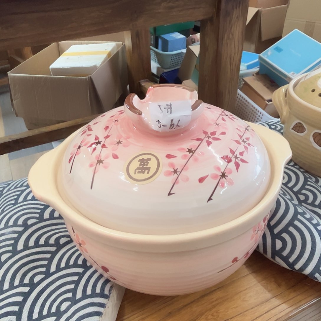 瓷片@@7871happy day