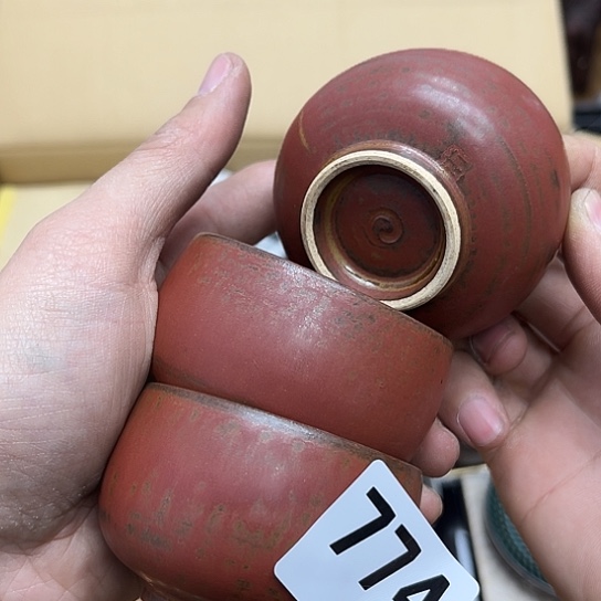 瓷片摆件工艺品瓷器摆件777 