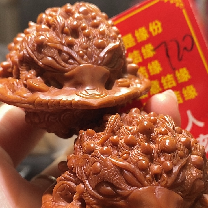 文玩核桃把件核桃核桃