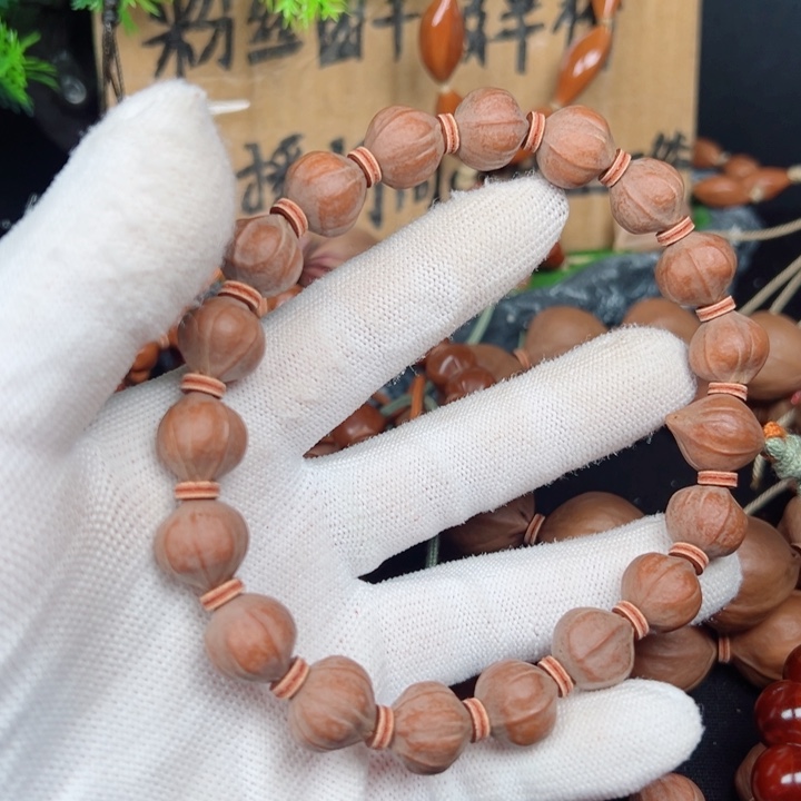 吊坠橄榄核@****斌13*13