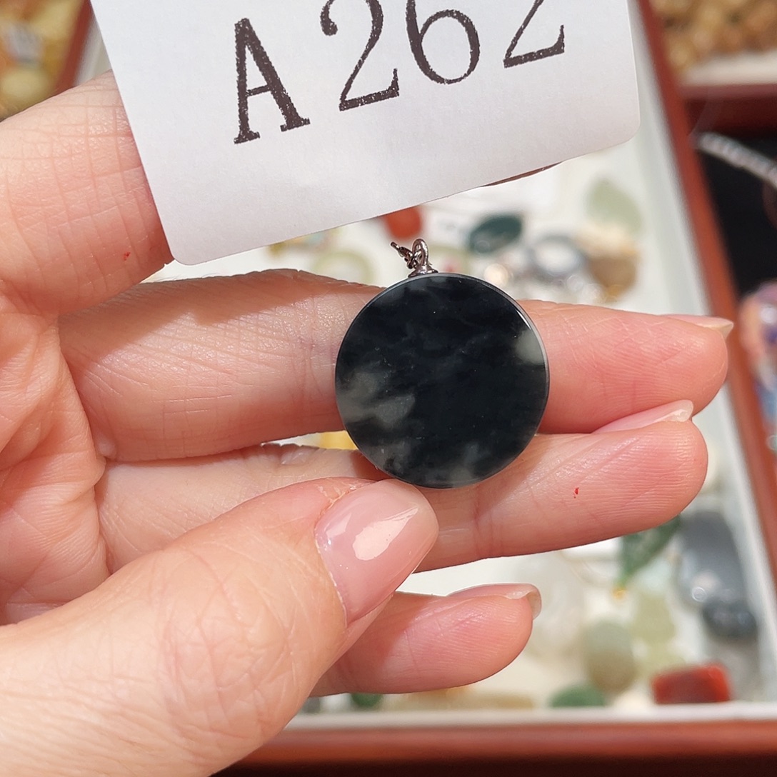 和田玉未镶嵌珠宝半成品A262