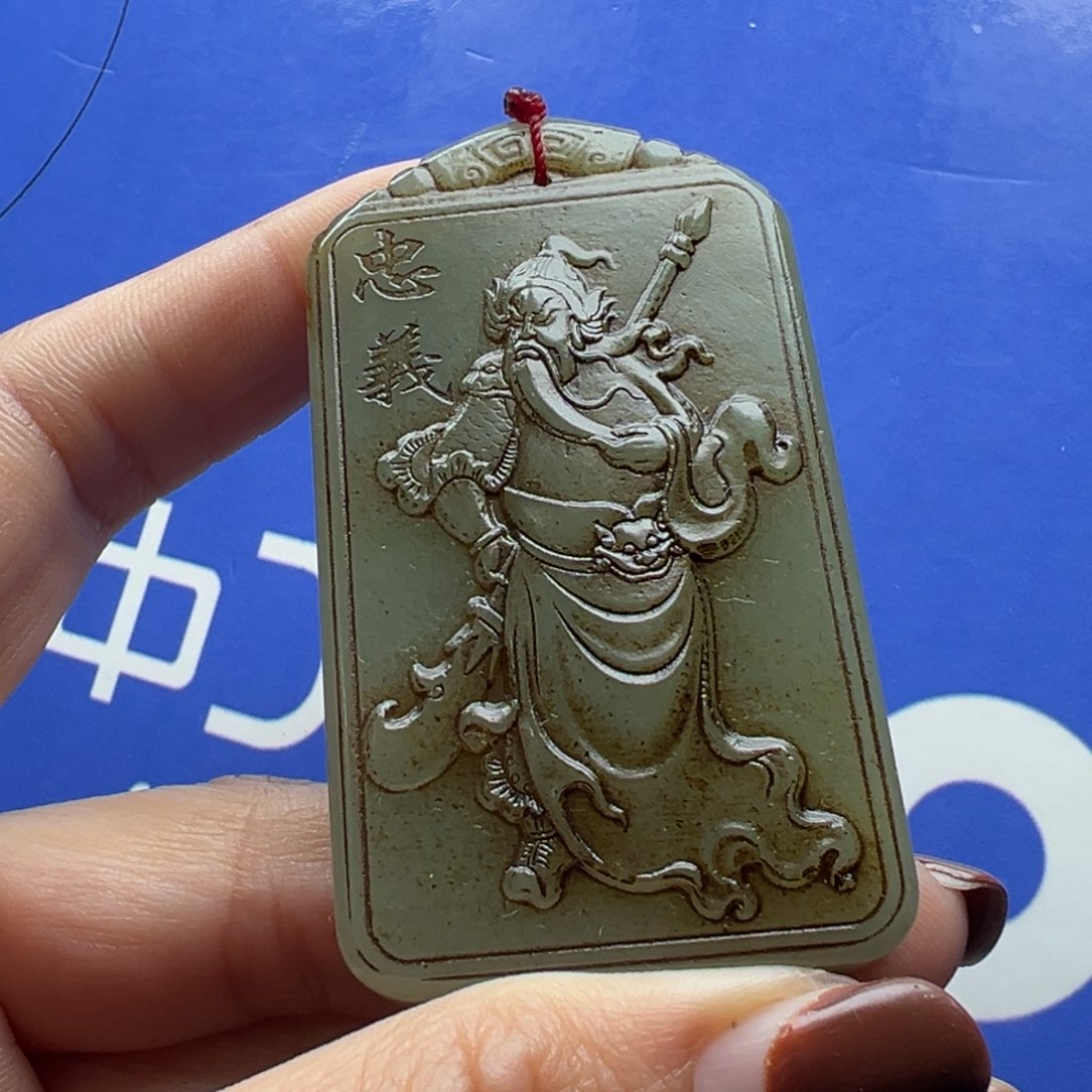 和田玉挂件未镶嵌