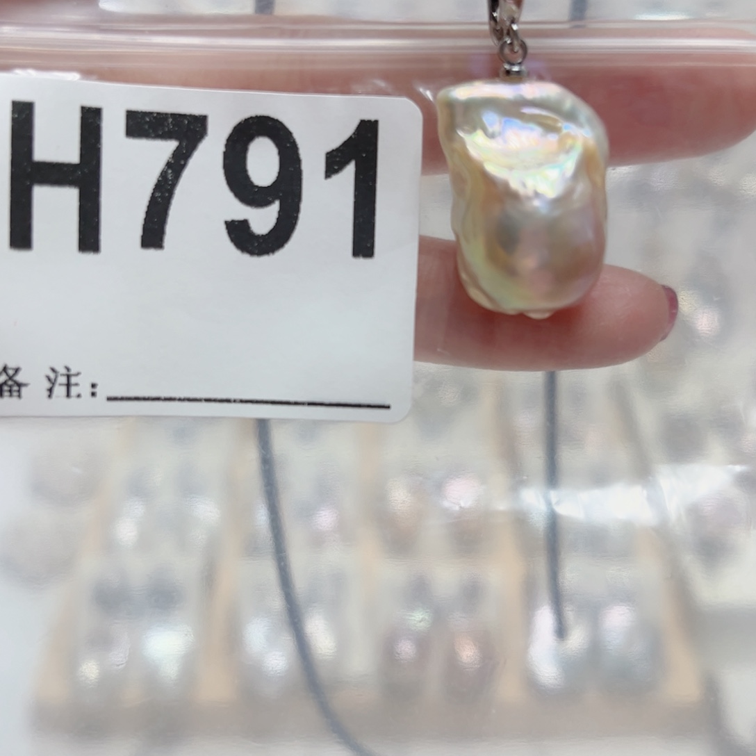 淡水珍珠未镶嵌颈饰