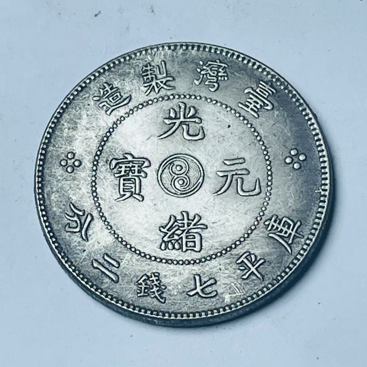 【曼德勒严选】MDL0087高端仿古复古摆件