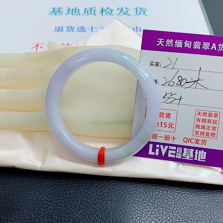 宝***贝翡翠未镶嵌手镯天然翡翠21