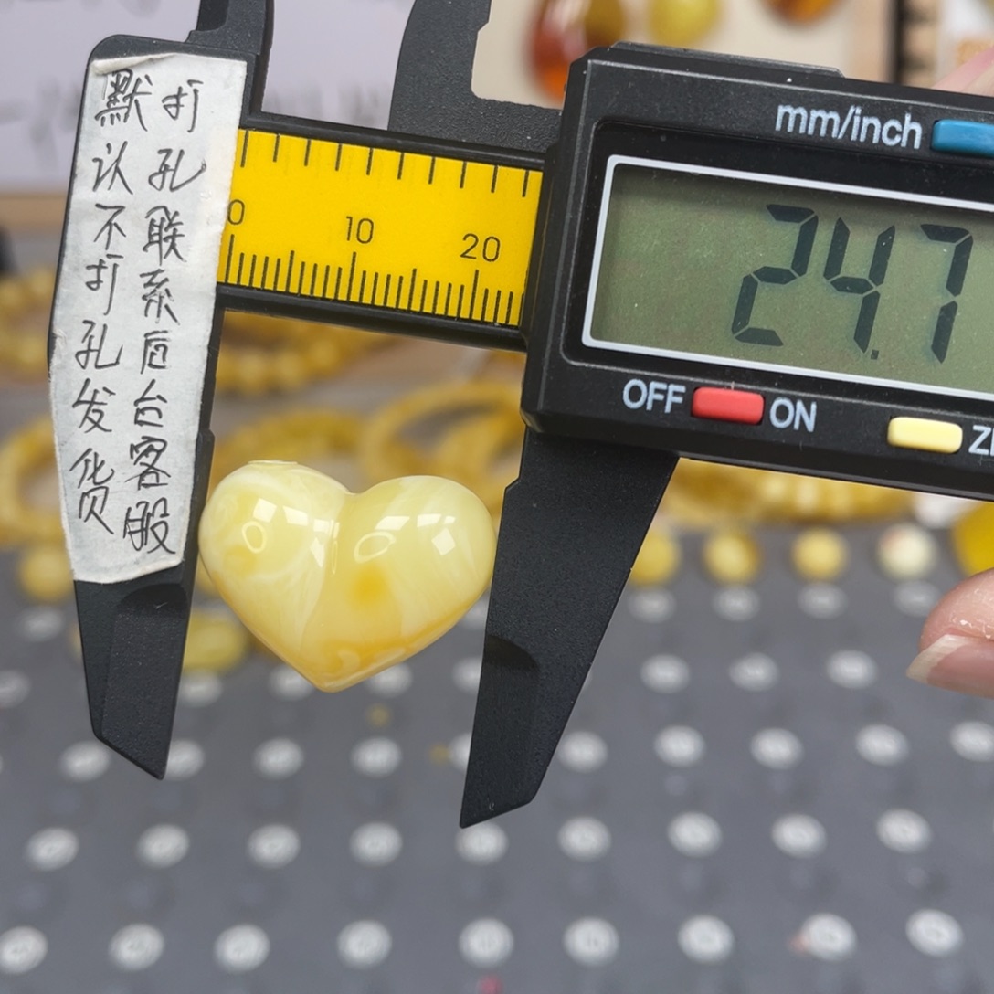 蜜蜡未镶嵌裸石103号