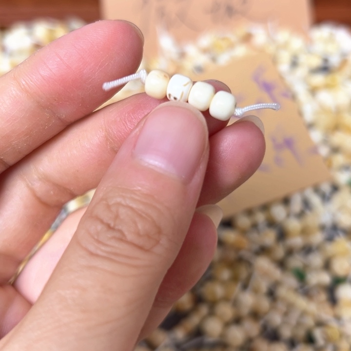 蜜蜡未镶嵌裸石5.2mm一组