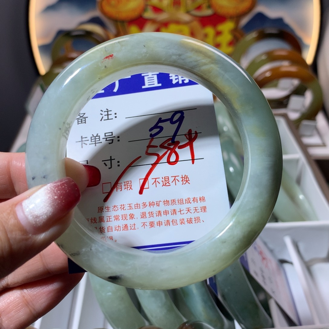 【闪购商品】蛇纹石玉手镯未镶嵌