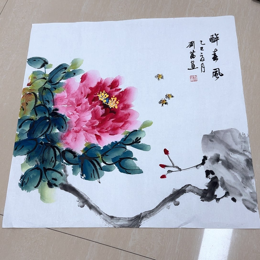 国画国画作品多次