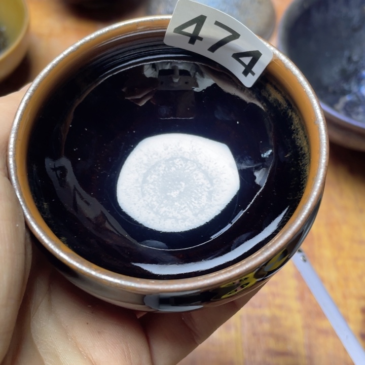 茶盏建盏柴烧福利6666