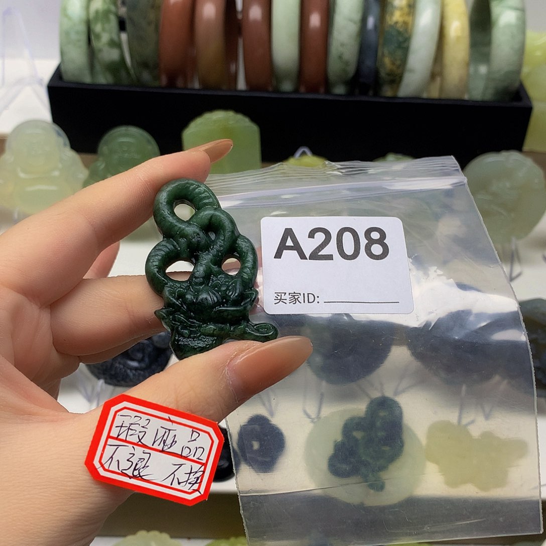 蛇纹石玉颈饰未镶嵌