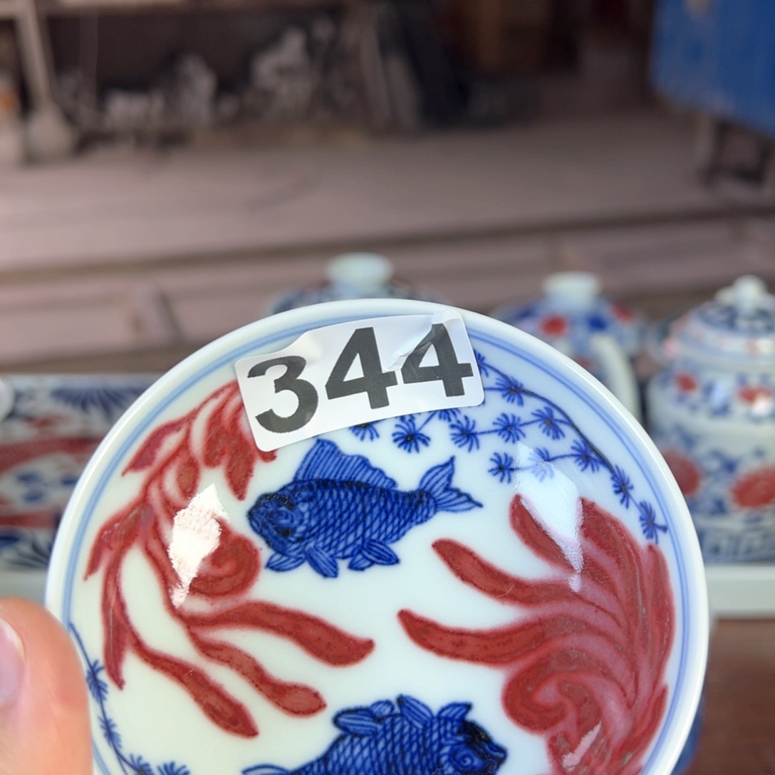 杯大*包青花釉里红釉下