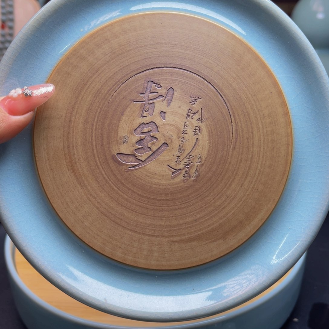 【闪购商品】摆件陶汝州壶壶壶，杯壶，杯，二级