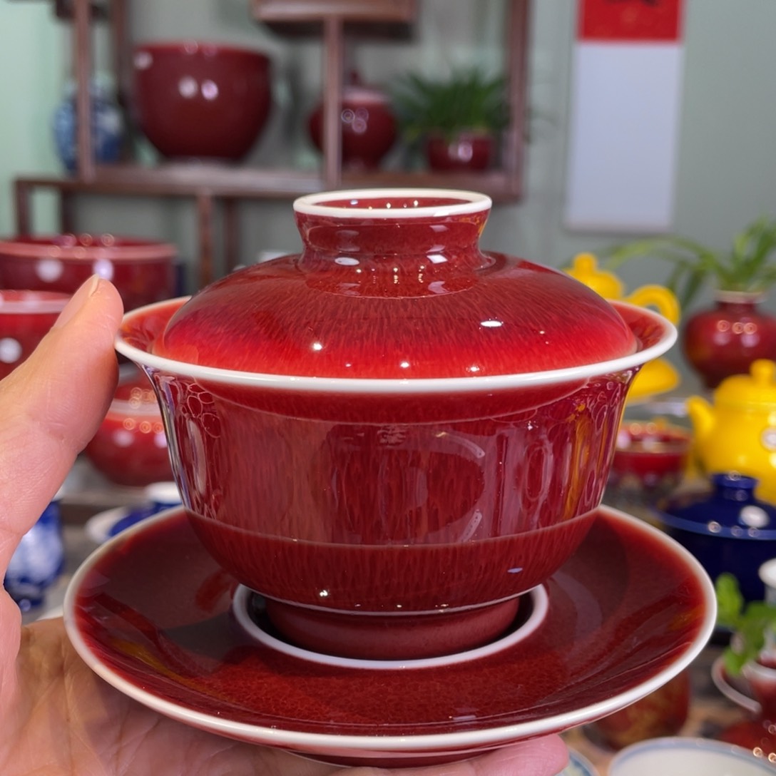 清欢雅玩原矿郎红元宝盖碗